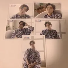 超特急　カイ　生写真　神奈川8/8.9公演限定　ソロコンプセット