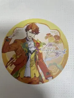 北見遊征　アニメイトカフェ　コースター