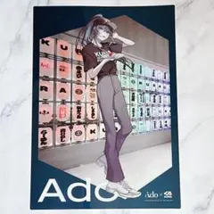 Item thumbnail for item 3414e606-cdf4-4082-89f7-03fca1b1d507