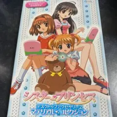 2025年最新】堀江奈々の人気アイテム - メルカリ