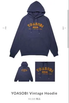 2025年最新】yoasobi パーカーの人気アイテム - メルカリ