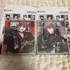 アイドリッシュセブン　アイナナ　狗丸トウマ　御堂虎於　コレクタブル色紙