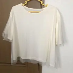 チュールトップス