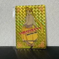 Item thumbnail for item 3319e7a8-26a8-4e14-b084-34d1dba6bf13