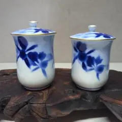 Item thumbnail for item ee0d3717-befc-4466-aad6-9b1aea2ff5bd