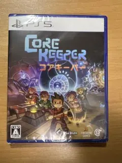 Core Keeper コアキーパー PS5 新品