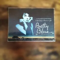 2026年最新】ベティブルー [ポスター]の人気アイテム - メルカリ