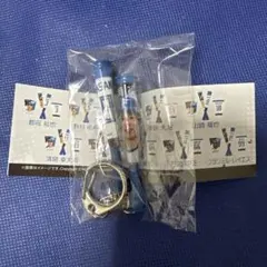 日ハム 応援バットキーホルダー 山﨑福也