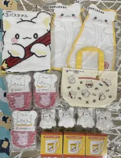 【週末限定】はなまるおばけ　くじ　14点　まとめ売り　サンリオ　バラ売り可能