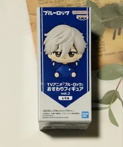 ブルーロック　凪誠士郎　おすわりフィギュア