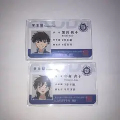 快斗＆青子 アクキー 名探偵コナン まじっく快斗 怪盗キッドセレクション 黒羽快斗