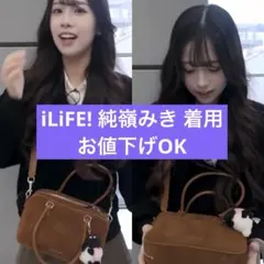 CHARLES & KEITH Sianna リボウリングバッグ シエナブラウン