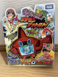 Item thumbnail for item fd07dce2-0b02-4e2b-8f6a-6ec2a1696fc8