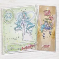ハートキャッチプリキュア　キュアマリン　アクリルスタンド　アクリルキーチェーン