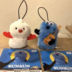 パペットスンスン 指パペット ２種セット