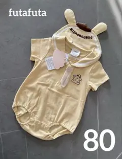 futafuta サンリオ　ポムポムプリン　セーラー ロンパース　80 新品
