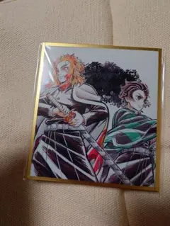 鬼滅の刃 WEBSHOP くじ アクリル色紙　竈門炭治郎 煉獄杏寿郎　①