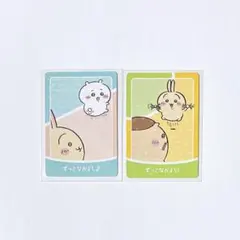 ちいかわ コレクションカードグミ3 なかよしカード うさぎ くりまんじゅう