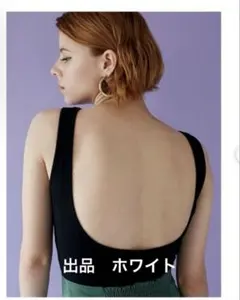 シールームリン カップinバックオープンキャミソール　カラー白　Mのサムネイル