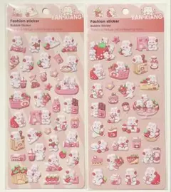 ぷっくりシール　2枚セット　おすそ分け　ボンボンドロップシール　マシュマロ