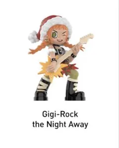 Lil Peach Riot Holiday Mixtape