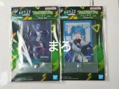 HIKARU様 リクエスト 3点 まとめ商品