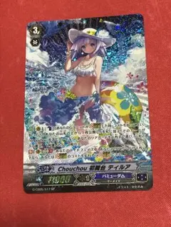 2026年最新】chouchou 初舞台 ティルアの人気アイテム - メルカリ