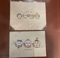 ちいかわ　シーサー祭り　トートバッグ　沖縄　クリアファイル