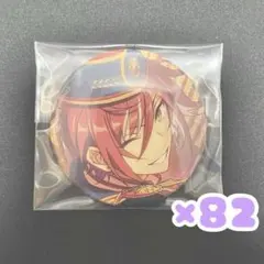 2025年最新】逆先夏目 缶バッジ 五奇人の人気アイテム - メルカリ