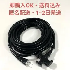 Item thumbnail for item 54c5b151-f102-45d2-9da7-0d6fd2599fd7