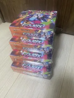 ポケカ インフェルノX→(4BOX)シュリンク付　15時間以内の発送