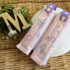 ランドセル肩カバー　ゆめかわ　クリームハート