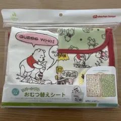 Item thumbnail for item 1e6993b4-1561-4108-9d0f-b8d13e0ada8e