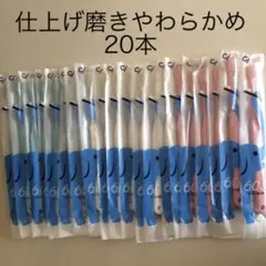 Item thumbnail for item 49da8f1a-9e2e-4b3f-ba26-d71b53945f8f