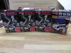 ☆【チョロQ】各種セット