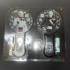 ミュージカル刀剣乱舞　髭切　膝丸　双騎出陣　ペンライト