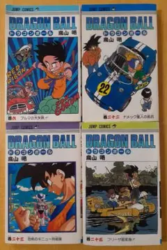 鳥山明 4冊セット】銀河パトロール ジャコ ドラゴンボール 1 2 3巻