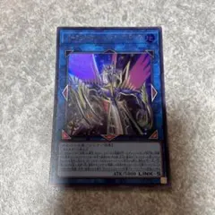 遊戯王 メンタルオーバー・デーモン レリーフ1枚 - メルカリ