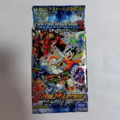 デュエマ　DMC-42 コロコロドリームパックⅢ エターナルギア　未開封ボックス Amazon.co.jp: デュエル・マスターズ DMC-42 コロコロ・ドリーム