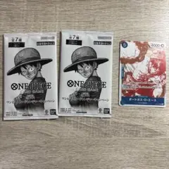 ワンピースカードゲーム　プロモパック　3周年　トレジャーキャンペーン