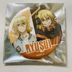 Dr.STONE プチくじ 七海龍水 B賞 1点