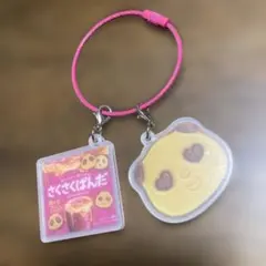 さくさくぱんだワイヤーキーリング