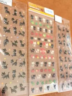 Item thumbnail for item af4b7662-1b22-45b7-a86a-1d1c9a7868cf