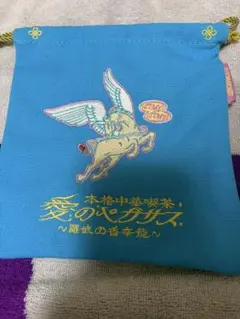 Item thumbnail for item 6314a9f7-44f5-4f64-bd90-fd5db9feb605