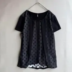 Item thumbnail for item 459b58d1-221b-4860-8fb0-d4b76781f3fd