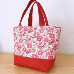 リバティトートバッグ　ハンドメイド