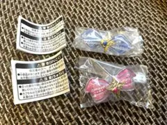 キミとアイドルプリキュア♪ リボンコレクション1 ガチャガチャ 2点セット