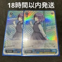 2026年最新】ツキノカメの人気アイテム - メルカリ