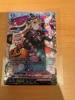 Item thumbnail for item 707d4b3d-5409-4552-b62d-c88b1f33cbdf