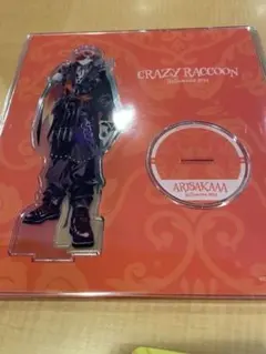 Item thumbnail for item add77b6e-961a-4846-9d2b-3678845b5099